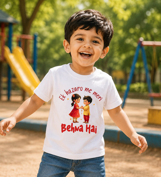 Ek Hazaro Mai Meri Behna Hai 2_ White tee