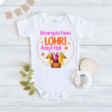 bhangda pao lohri dress for baby 