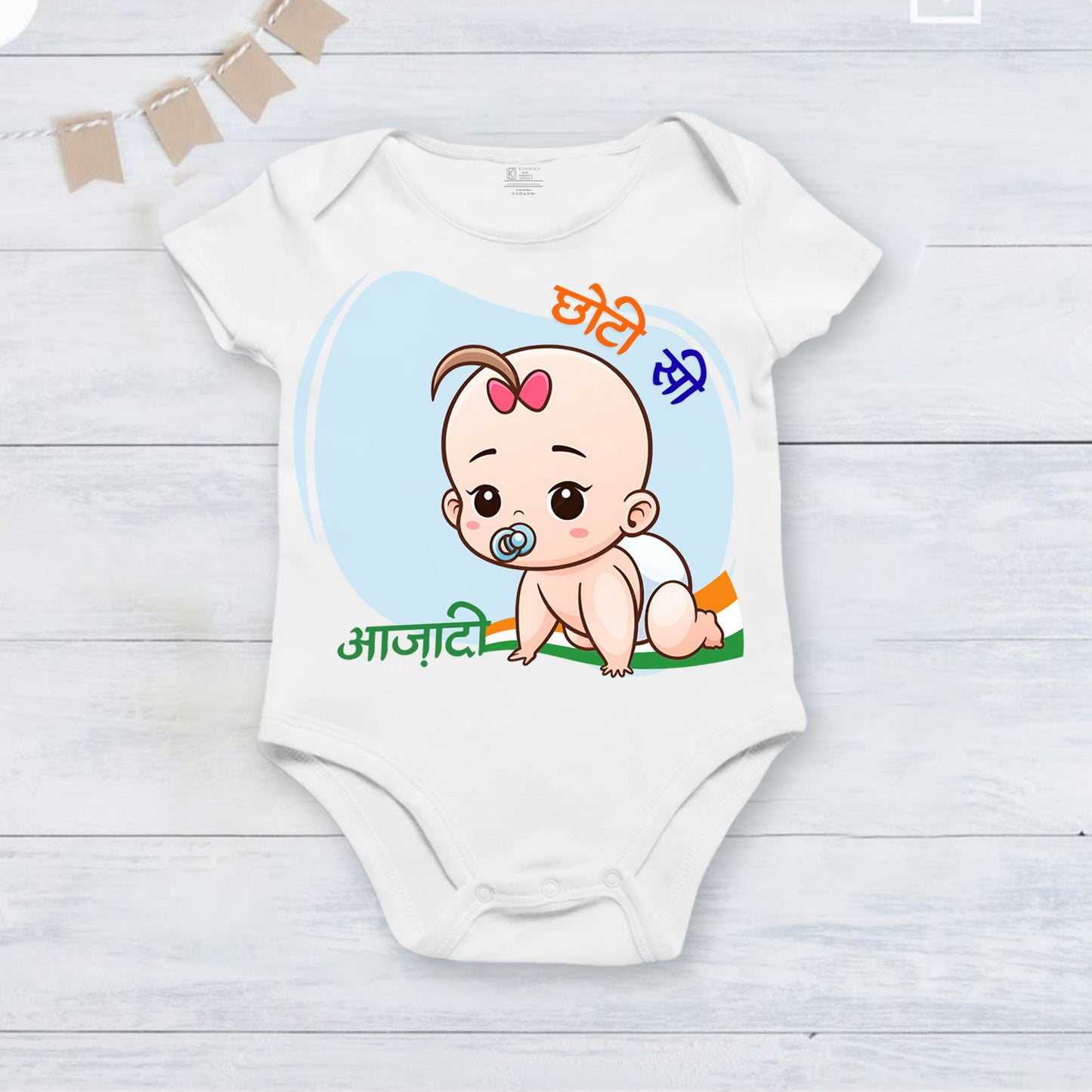 Chooti Si Azaadi _White Onesie