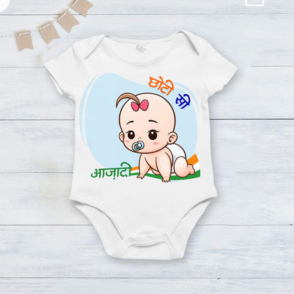 first independence republic day baby girl outfit 