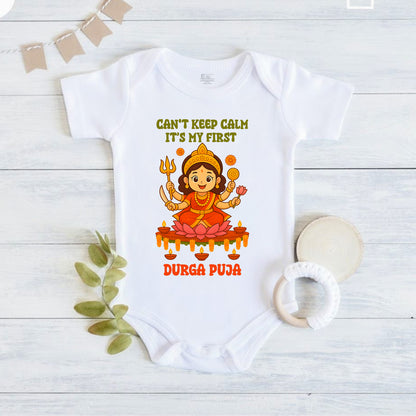 Can't Keep Calm Its My First Durga Pooja
