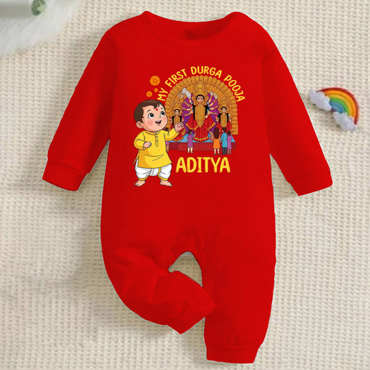 My First Durga Pooja  With Customized Baby Boy Name _ Full Red Romper