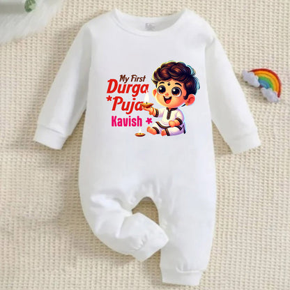 My First Durga Pooja With Customized Baby Boy  Name _ Full White Romper