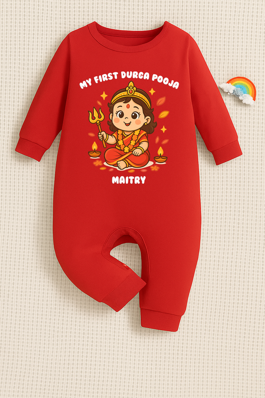 My First Durga Pooja  With Customized Name _ Full Red Romper