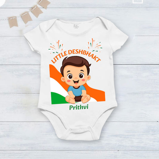 Little DeshBhakt customised baby name _White Onesie
