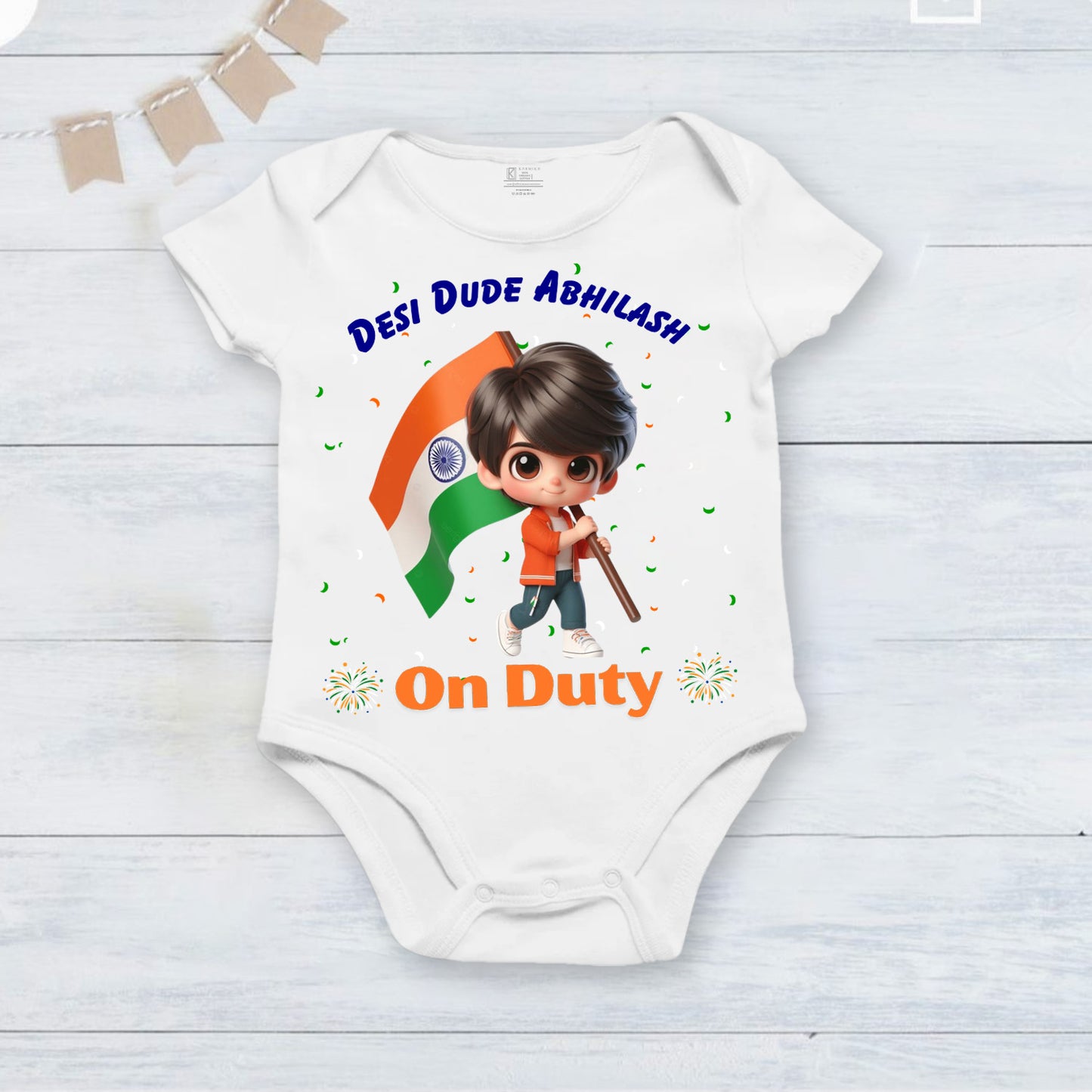 Desi Dude On Duty customised baby name _White Onesie