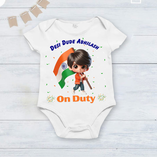 Desi Dude On Duty customised baby name _White Onesie