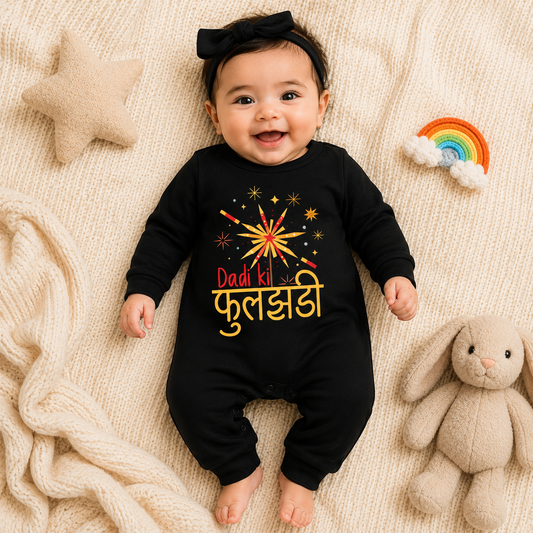 Dadi Ki Phulajhadee  _ Full Black Romper