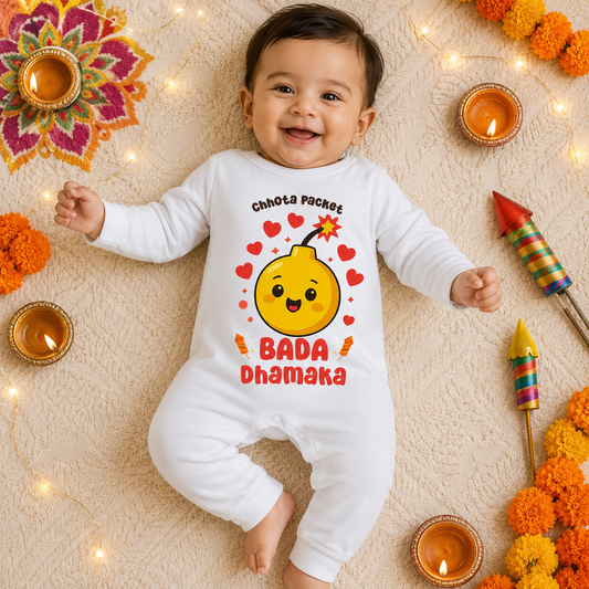 Chhota Packet Baada Dhamaka Customized Baby Name _ Full White Romper