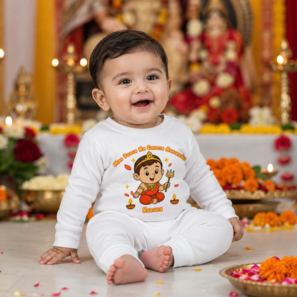 Maa Durga Ka Chhota Ashirwad with Customized Baby Boy Name _ Full White Romper