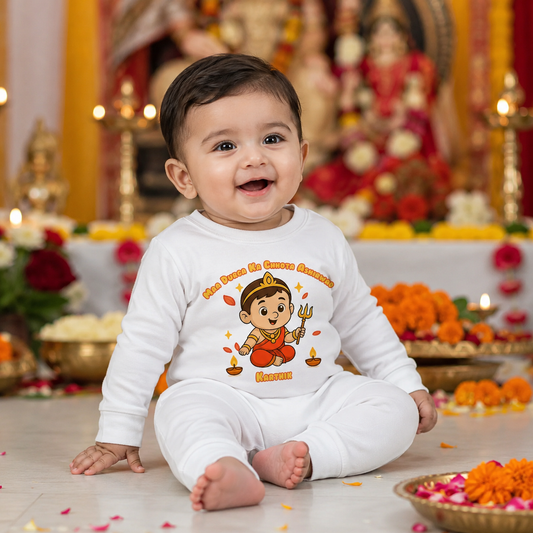 Maa Durga Ka Chhota Ashirwad with Customized Baby Boy Name _ Full White Romper