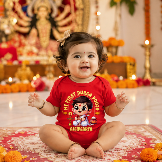 My First Durga Pooja Red With Name