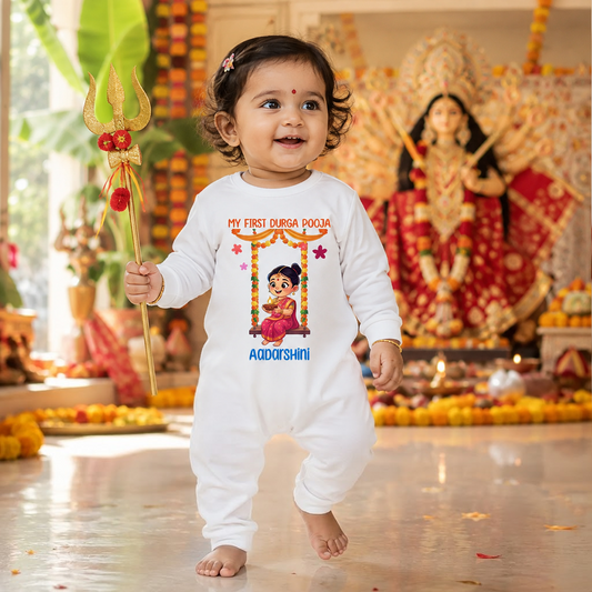 My First Durga Pooja With Customized Baby Girl  Name _ Full White Romper