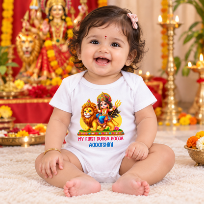 My First Durga Pooja With Name 2