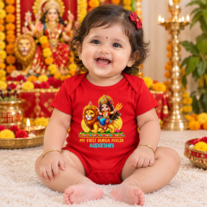 My First Durga Pooja Red With Name 2