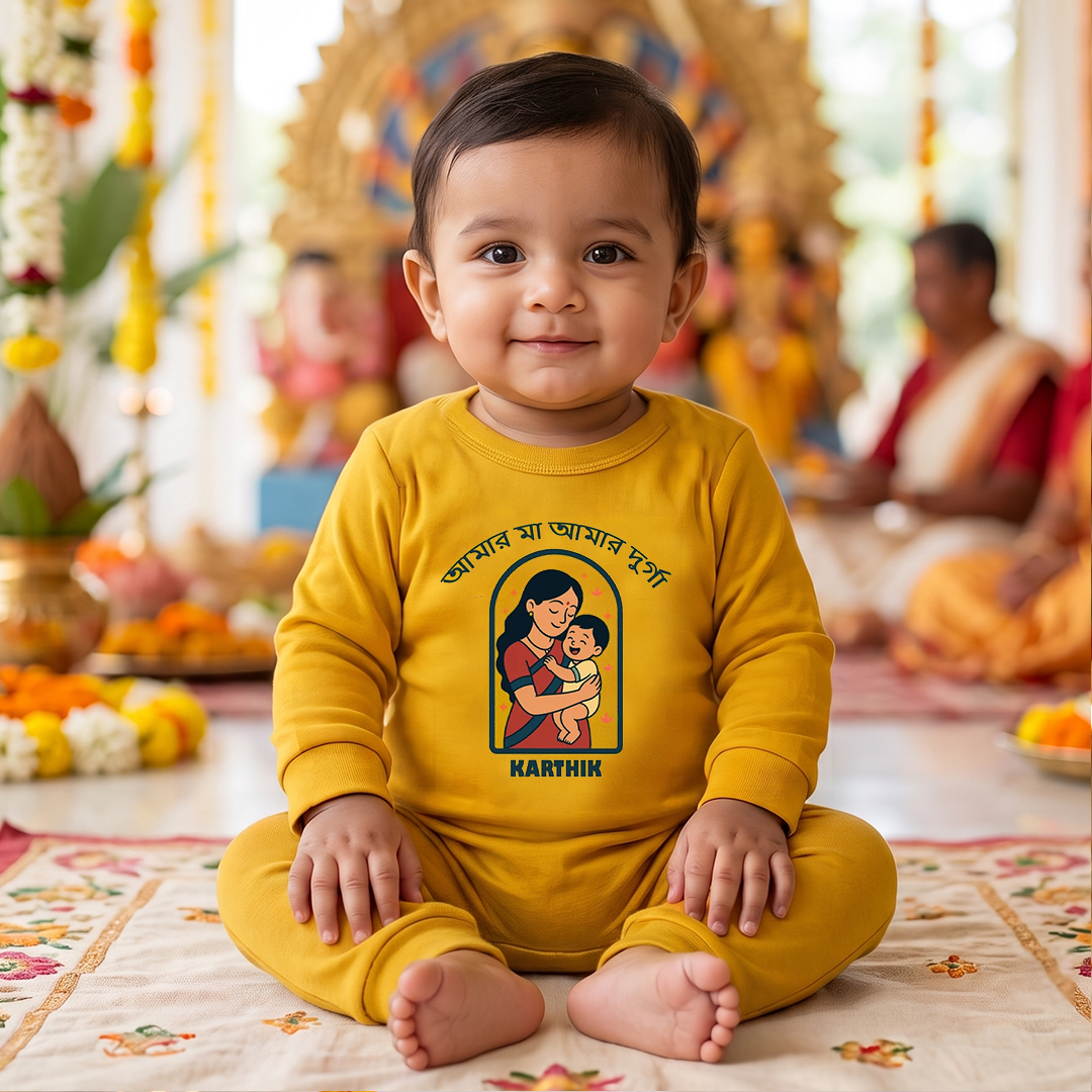 My Mom My Durga With Customized Baby Name In Bengali _ Full Yellow Romper