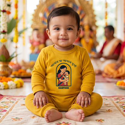 My Mom My Durga With Customized Baby Name In Bengali _ Full Yellow Romper