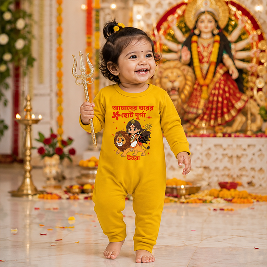 Small Durga Of Our Home With Customized Baby Name _ Full Yellow Romper