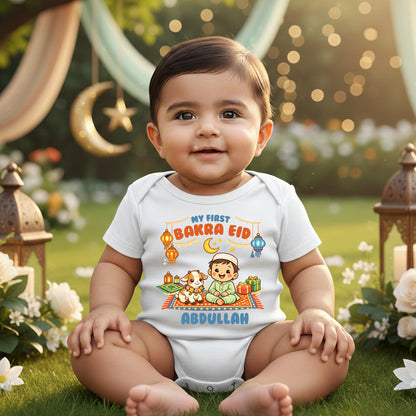 Newborn & Baby Clothing | My First Bakra Eid White Dress Romper With Personalized Baby Boy Name | Soft Cotton