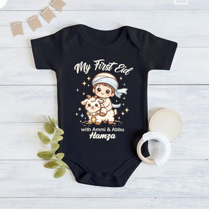 Newborn & Baby Clothing | My First Bakra Eid With Ammi & Abbu Romper With Personalized Baby Boy Name | Soft Black Cotton