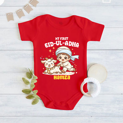 Newborn & Baby Clothing | My First Eid-UL-Adha Romper With Personalized Baby Boy Name | Soft Cotton
