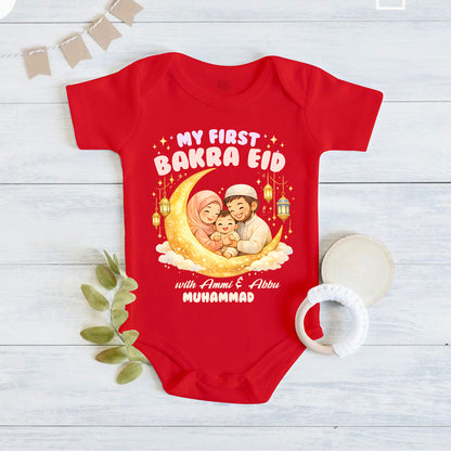Newborn & Baby Clothing | My First Bakra Eid With Ammi & Abbu Red Dress Romper With Personalized Baby Name | Soft Cotton