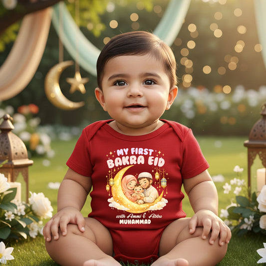 Newborn & Baby Clothing | My First Bakra Eid With Ammi & Abbu Red Dress Romper With Personalized Baby Name | Soft Cotton