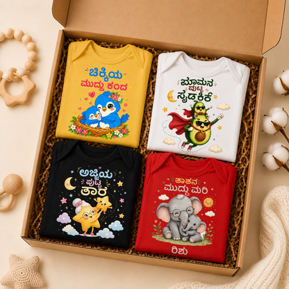 A Little Box of Love for a New Born Kannada | Gift Hamper