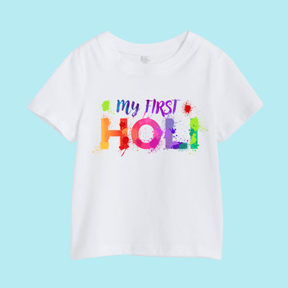 New Born & Baby Clothing | Baby My First Holi T-shirt | Soft Cotton T-shirt