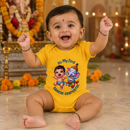 It's My First Ganesh Chaturthi_ Yellow onesie