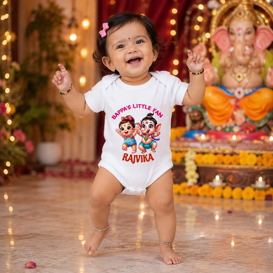 Bappa's Little Fan With customised Name_white onesie