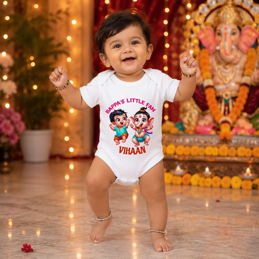 Bappa Fan  With customised Name