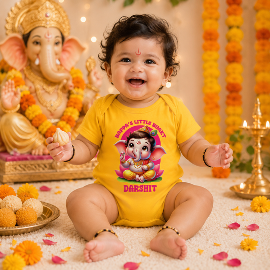 Bappa's Little Bhakt Yellow With Name