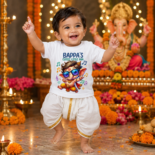 Bappa's Cutest Little Fan white T Shirt