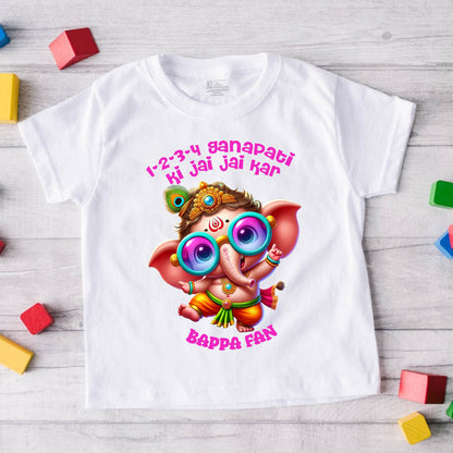 Ganpati bappa 1 2 3 4 ......White tee