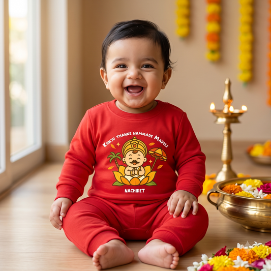 Our Baby is our Mahabali with customised name_ Red Full Romper