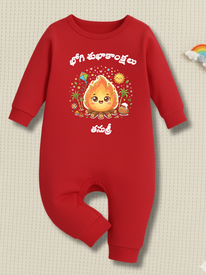 first Sankranti baby dress yellow cotton romper telugu festival outfit 