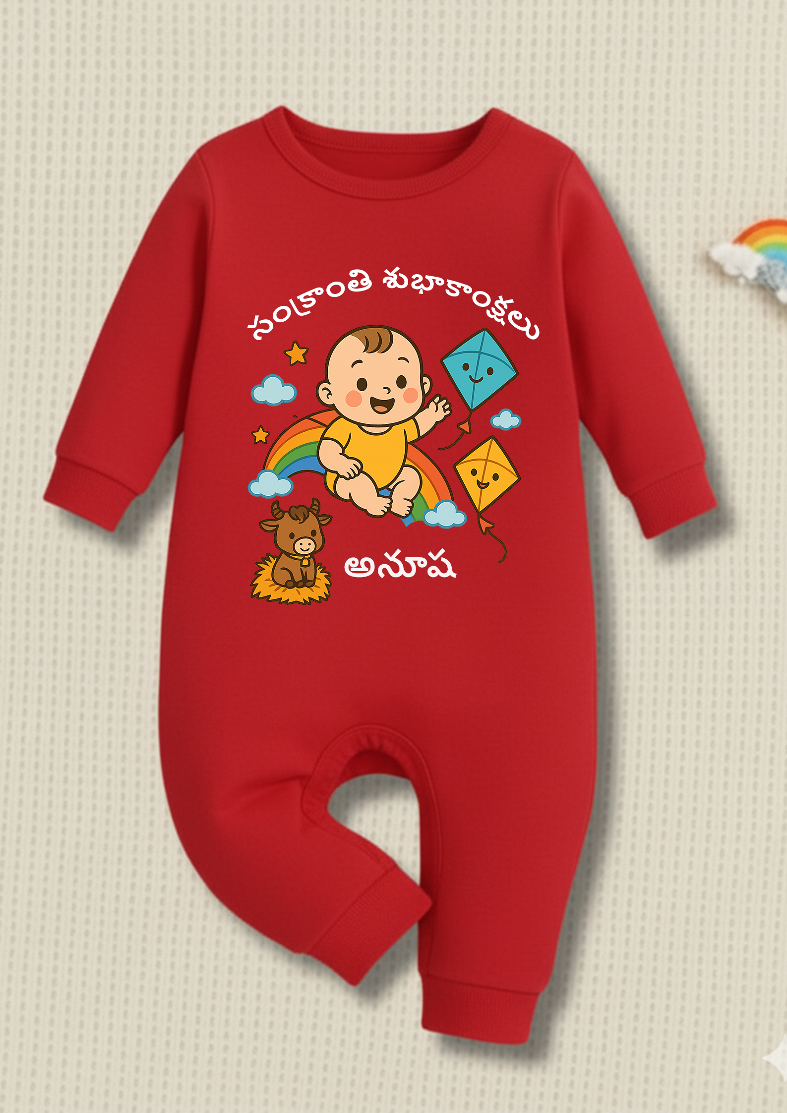 first Sankranti baby dress yellow cotton romper telugu festival outfit 