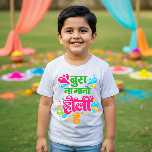 New Born & Baby Clothing | Bura Na Mano Holi Hai In Hindi | Soft  White Kid's Cotton T-shirt