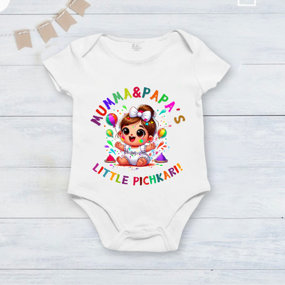 New Born & Baby Clothing | Baby My First Holi Dress Mumma & Papa's Little Pichkari ! | Soft Cotton Dress