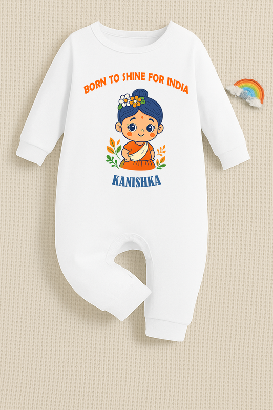 Born To Shine For India with customised baby name  _White Full Romper