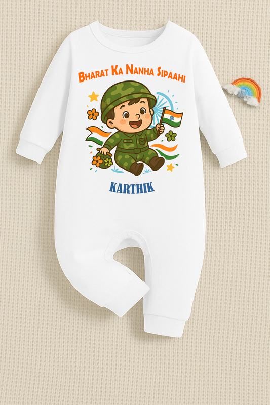 Bharat Ka Nanha Sipaahi with customised baby name  _White Full Romper