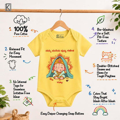 Little Ganesha Of Our Home in Kannada with customised name_ Yellow Onesie