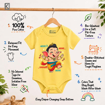 Aala Re Aala, Ganpati Aala_ Yellow Onesie