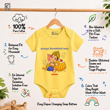 As Cute As Modak in Kannada with customised name_ Yellow Onesie