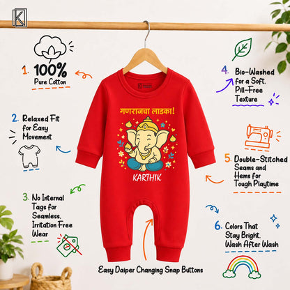 Beloved Of Lord Ganesha in Marathi with customised name_ Full Red Romper