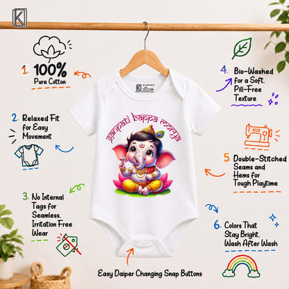Ganpati Bappa Morya 2