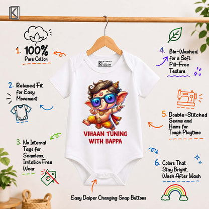 Tuning With Bappa with customised name
