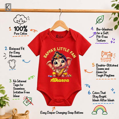 Bappa's Little Fan with customised name_Red Onesie