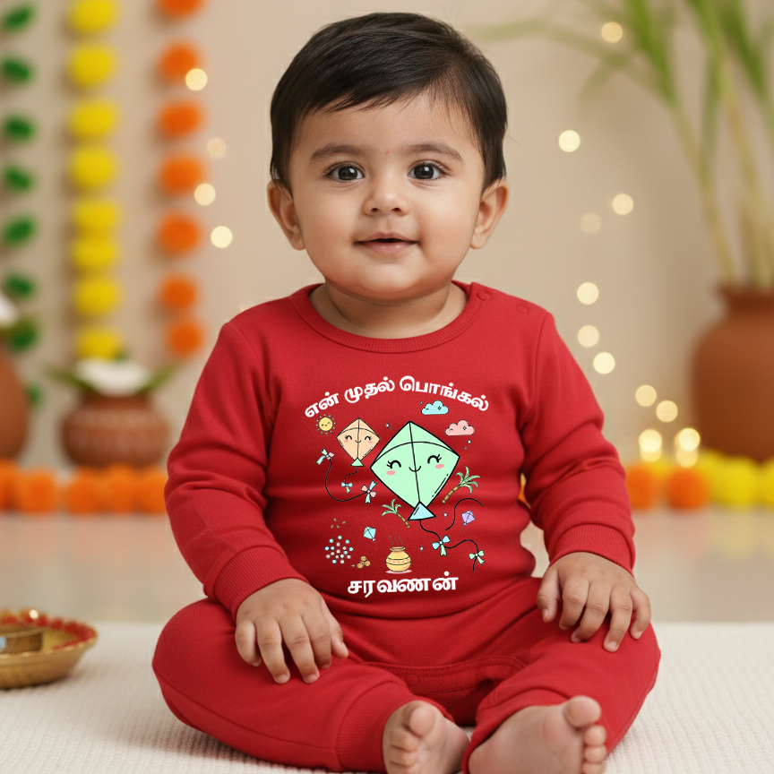 My First Pongal With Customized Baby Name  In Tamil  5_ Red Full Romper